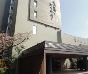 Photo of the hotel (RYOKAN) Arima View Hotel Urara