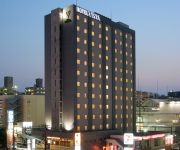 Photo of the hotel Vista Ebina