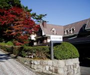Photo of the hotel Marroad Hakone