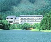 Photo of the hotel Kyukamura Fuji