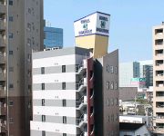 Photo of the hotel Hotel Livemax Fuchu Annex