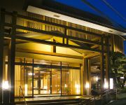 Photo of the hotel (RYOKAN) Kishuu Minabe Onsen Restaurant and Yado Asahiro