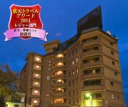 Photo of the hotel (RYOKAN) Atami Onsen Hotel Kanichi