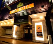 Photo of the hotel APA Hotel  Wakayama