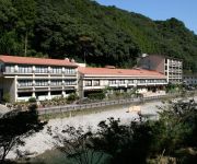 Photo of the hotel (RYOKAN) Kawayu Onsen Fujiya
