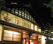 Photo of the hotel (RYOKAN) Awazu Onsen Hoshi