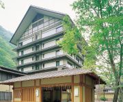Photo of the hotel (RYOKAN) Yunishikawa Onsen Hana to Hana