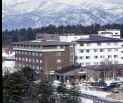 Photo of the hotel KAWAYU ONSEN MISONO HOTEL (Ryokan)