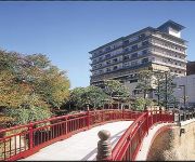 Photo of the hotel NAKANOBO ZUIEN