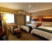 Photo of the hotel Shizuoka Grand Hotel Nakajimaya