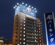 Photo of the hotel AB Hotel Mikawa Anjo Minamikan