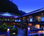 Photo of the hotel (RYOKAN) Dorogawa Onsen Koryokuen Saisei