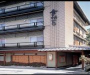 Photo of the hotel (RYOKAN) Kusatsu Onsen Shakushin no Yado Kanemidori