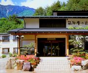 Photo of the hotel (RYOKAN) Ryokan Hidagyu no Yado