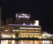 Photo of the hotel Niigata Grand Hotel