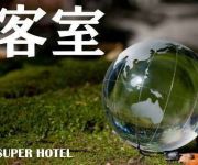 Photo of the hotel Super Hotel Niihama