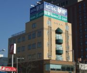 Photo of the hotel Hakodate Hotel Ekimae