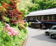 Photo of the hotel (RYOKAN) Osawa Onsen Jisuibu