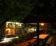 Photo of the hotel Odzun