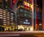 Photo of the hotel Hilton Panama