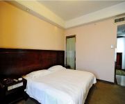 Photo of the hotel Fond 118 Hotel (Changhong)