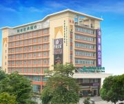 Photo of the hotel Shanshui Trends Panyu Branch