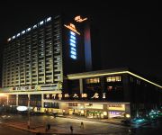 Photo of the hotel Fubang International Hotel