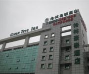 Photo of the hotel Green Tree Inn Xiangcheng Huoli Island Business Hotel (Domestic only)