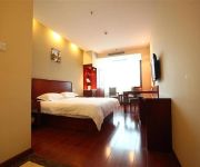 Photo of the hotel Green Tree Inn Binhai Shizhong Road Business Hotel (Domestic only)