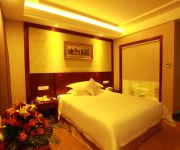 Photo of the hotel Vienna Songshan Lake(Domestic Only)