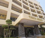 Photo of the hotel Tara Court Hotel