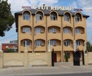 Photo of the hotel Uyut Ripsime