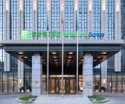 Photo of the hotel Holiday Inn Express BEIJING YIZHUANG