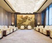 Photo of the hotel Wanda Realm Nanjing