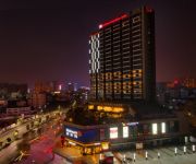 Photo of the hotel Hilton Garden Inn Shenzhen Bao An