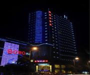 Photo of the hotel Zixin Hotel