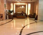 Photo of the hotel Changzhou Liangmao International Hotel