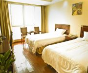 Photo of the hotel Green Tree Xiangshui Jinhai Changjiang Rord Express Hotel (Domestic only)
