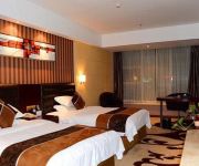 Photo of the hotel Lishan International Holiday Hotel