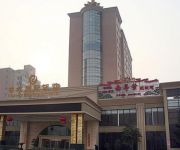 Photo of the hotel Goal International