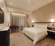 Photo of the hotel Sheraton Qingdao Licang Hotel