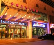 Photo of the hotel Sardonyx Hotel