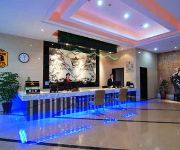 Photo of the hotel Super 8 Hotel Hangzhou Bin Kang Lu