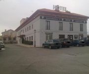 Photo of the hotel Hotel Vico