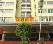 Photo of the hotel Super 8 Hotel Quanzhou Shishi Shi Quan Lu