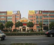 Photo of the hotel Super 8 Hotel Shijiazhuang Zhong Shan Xi Lu