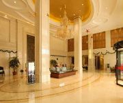 Photo of the hotel Ramada Changzhou