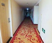 Photo of the hotel Super 8 Hotel Shenyang Gu Gong