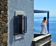 Photo of the hotel Aegea Blue Cycladic Resort