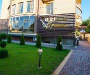 Photo of the hotel Skripka Hotel